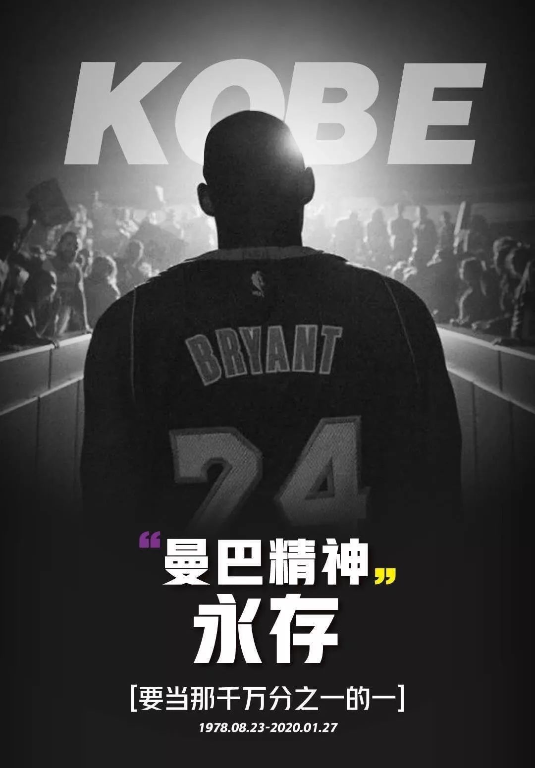 斯基拉：拉齐奥和贝西克塔斯想签奇克，但囧叔不希望球员离队