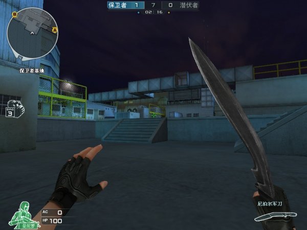 电子竞技世界杯2025参赛者已公布