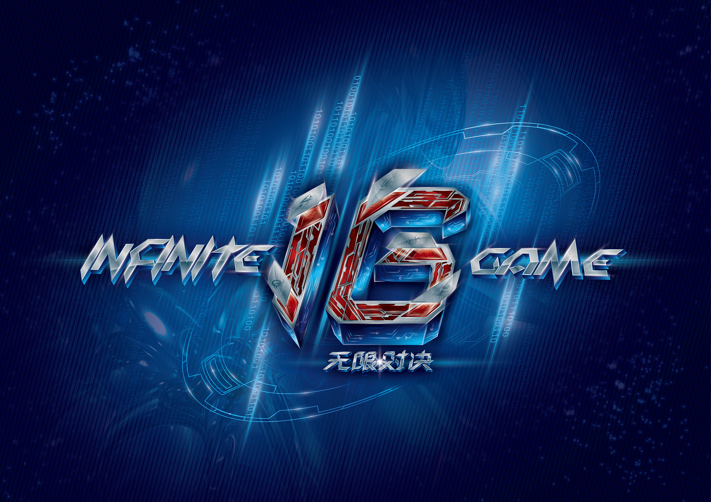 KPL春季赛季票开卖，你还不知道怎么冲吗？