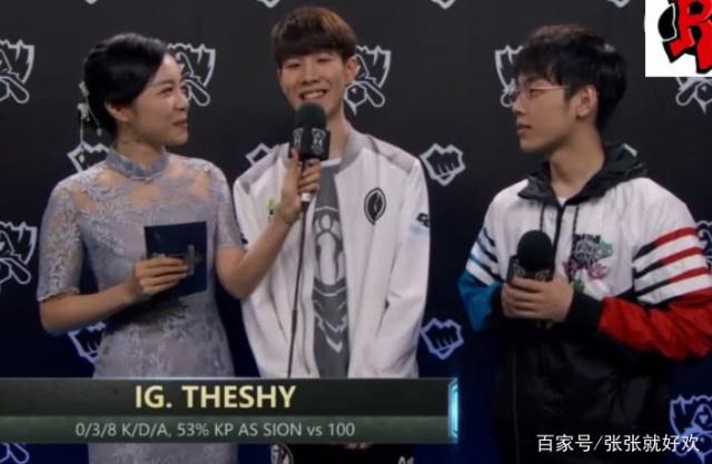 传闻：Quid将加入 Team Liquid 在LCS 2026赛季之前