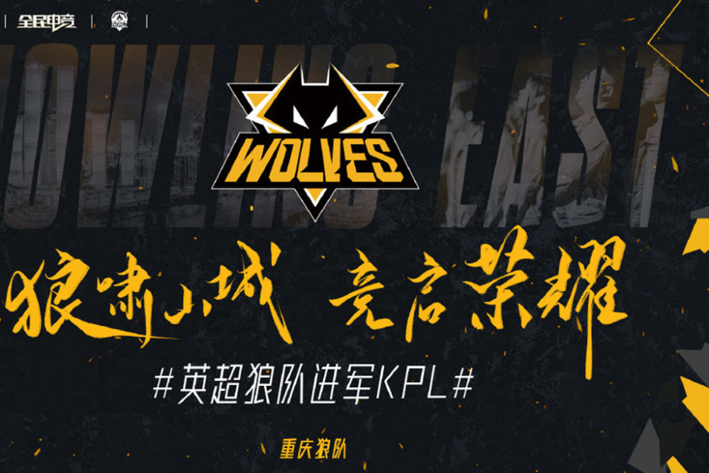 Paper Rex 对阵 Sentinels , Fnatic 将与 Bilibili Gaming 在 Champions 2025 小组赛中相遇